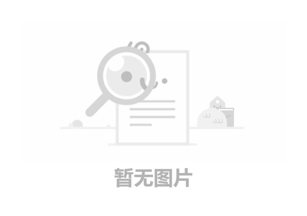 新鄉(xiāng)巨晶化工有限責任公司 清潔生產(chǎn)審核前基本信息公示